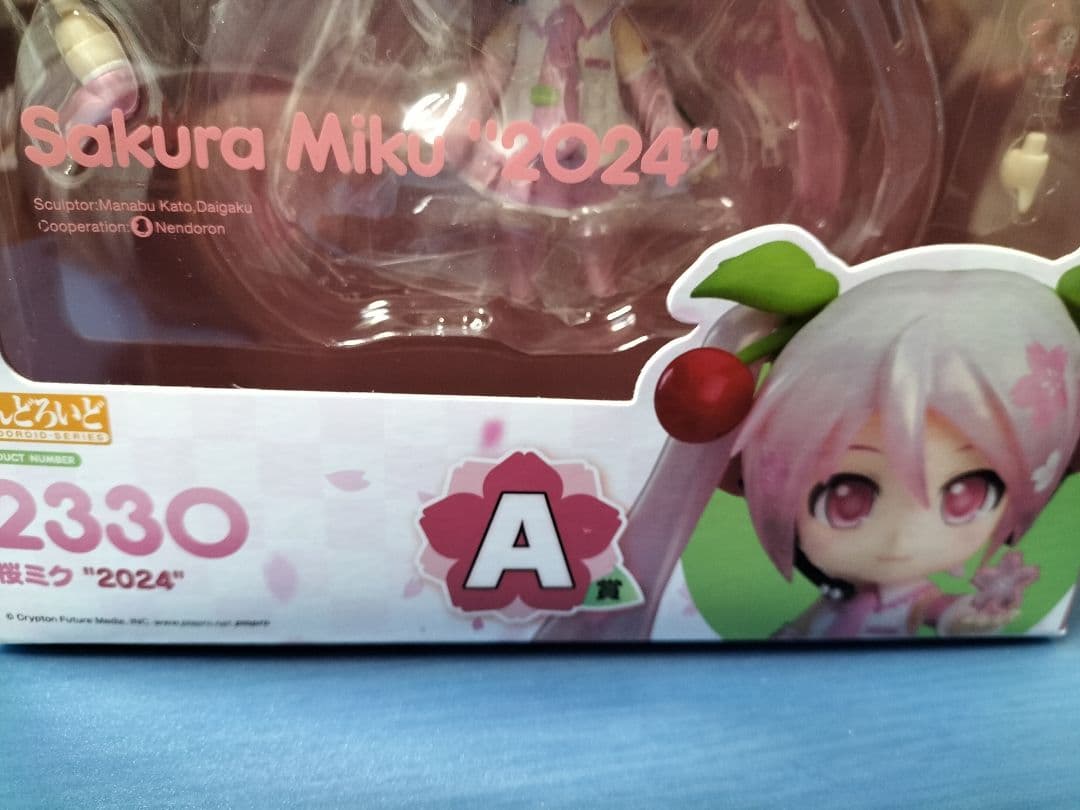 グッスマくじ桜ミク　A賞ねんどろいど桜ミク他セット