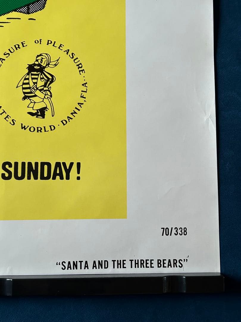 サンタと3匹のクマ　USオリジナル映画ポスター