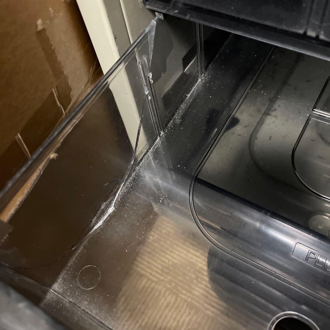 PLUS CN-210F 書類・小物整理ケース　A4　レターケース　キャビネット