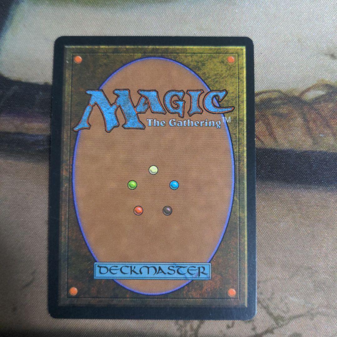 MTG　サファイアの大メダル/Sapphire Medallion　チャーリー