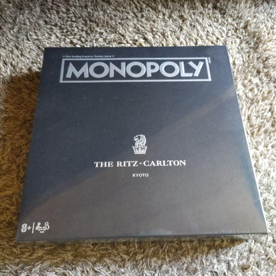 値下げしました！リッツカールトン京都限定MONOPOLY（モノポリー）