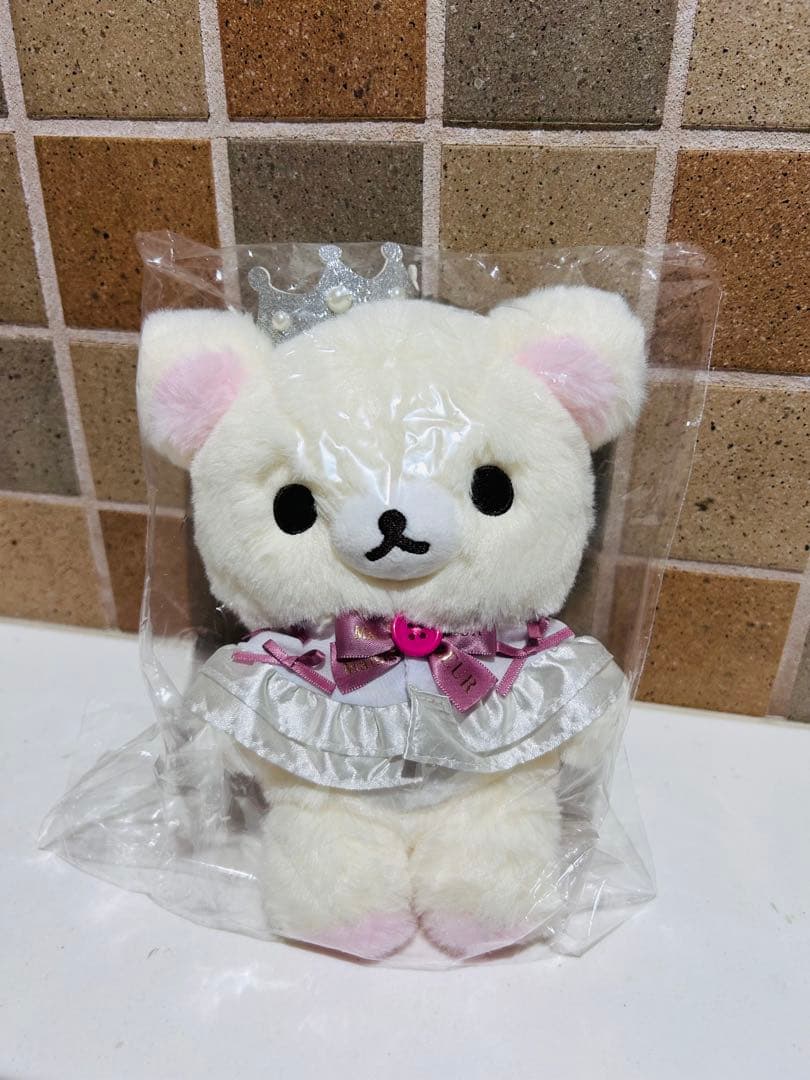 リラックマ×Maison de FLEUR ぬいぐるみコンプセット