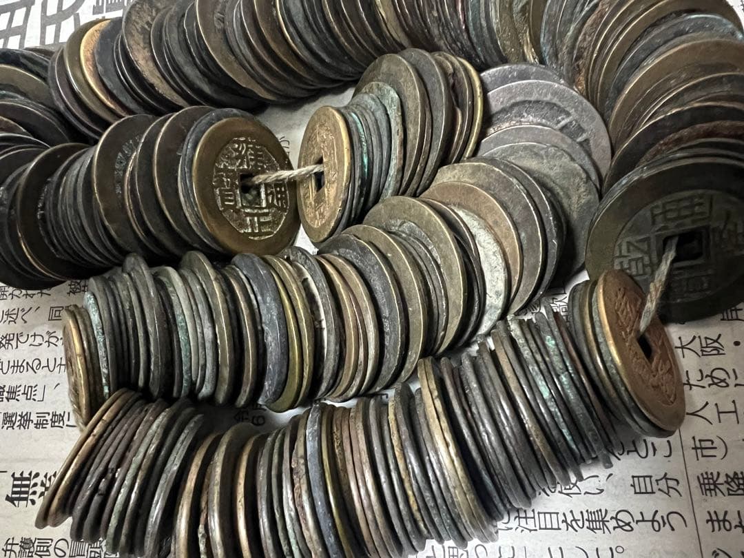 古銭色々／清朝銭 中国古錢 乾隆 康熙福桂 雍正 道光 嘉慶通寶など 約1 キロ