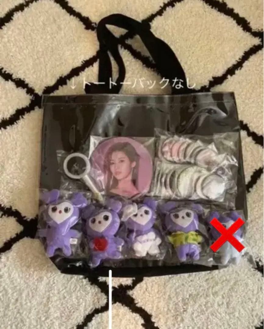 TWICE サナ 痛バ グッズセット　写真数枚あります