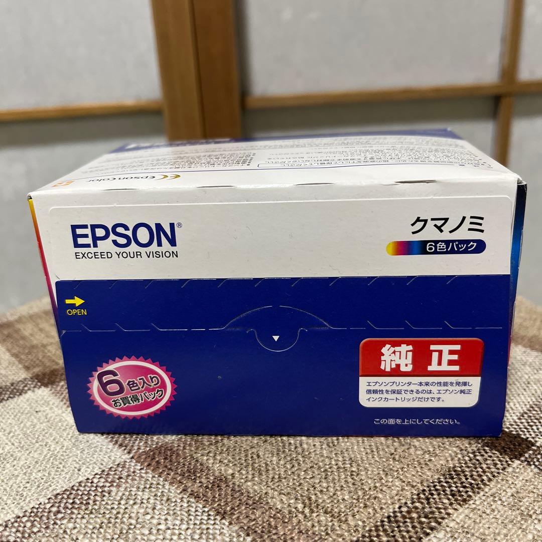 エプソン純正EPSON KUI-6CL インクカートリッジ6色P×3ケース