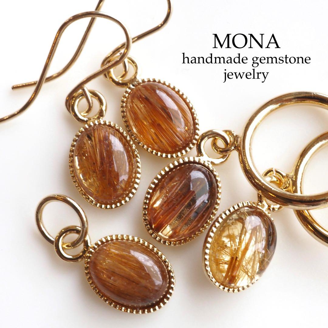 【はくとん( 'ω')ŧ‹\"ŧ‹\"】アクアマリンカルセドニーイヤリング