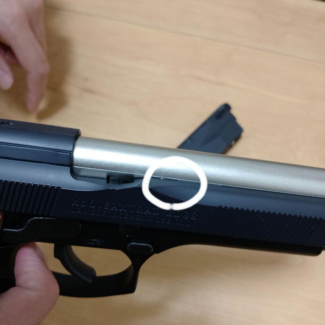 バイオハザード サムライエッジ スタンダードモデル