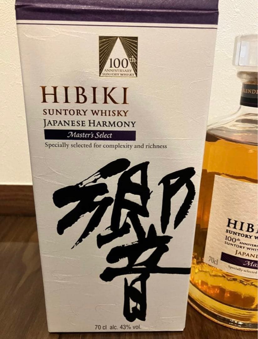 100周年　サントリー響ジャパニーズハーモニーマスターズセレクト