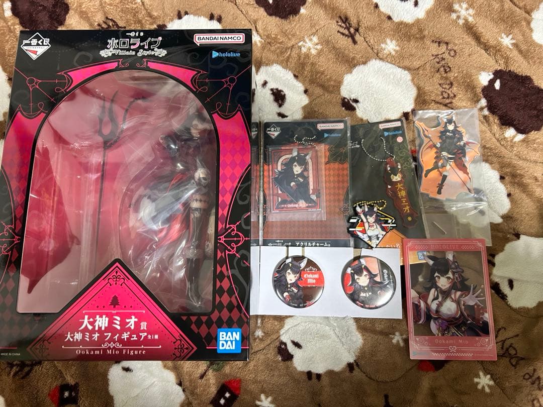 う*つ様 大神ミオセット