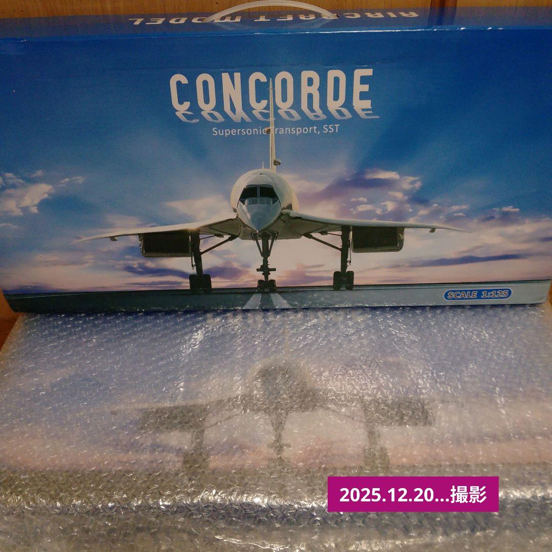 ★12/20着、New！コンコルド Singapore ver.1/125②
