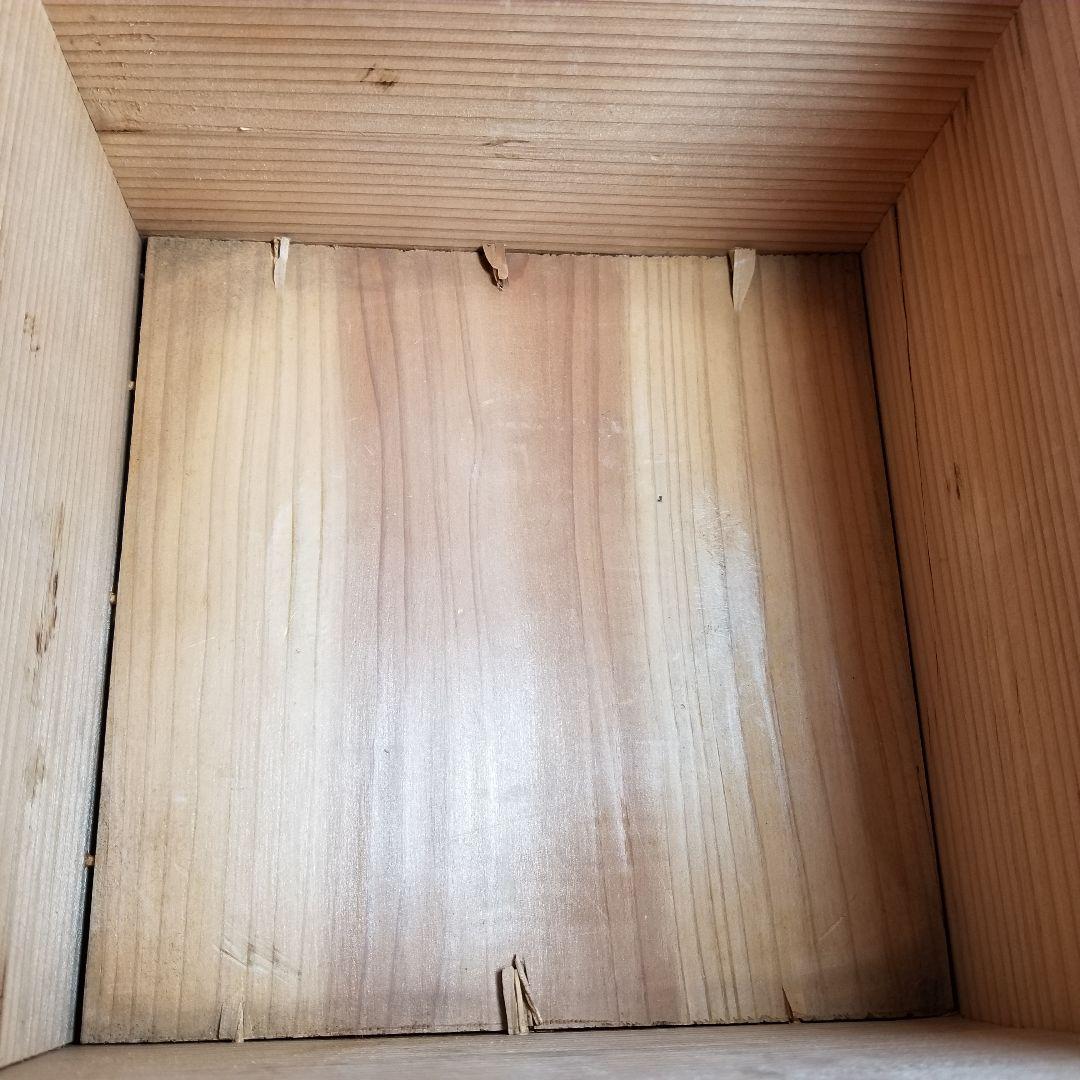 【小泉仁左衛門】　茶釜　南部鉄器　茶道