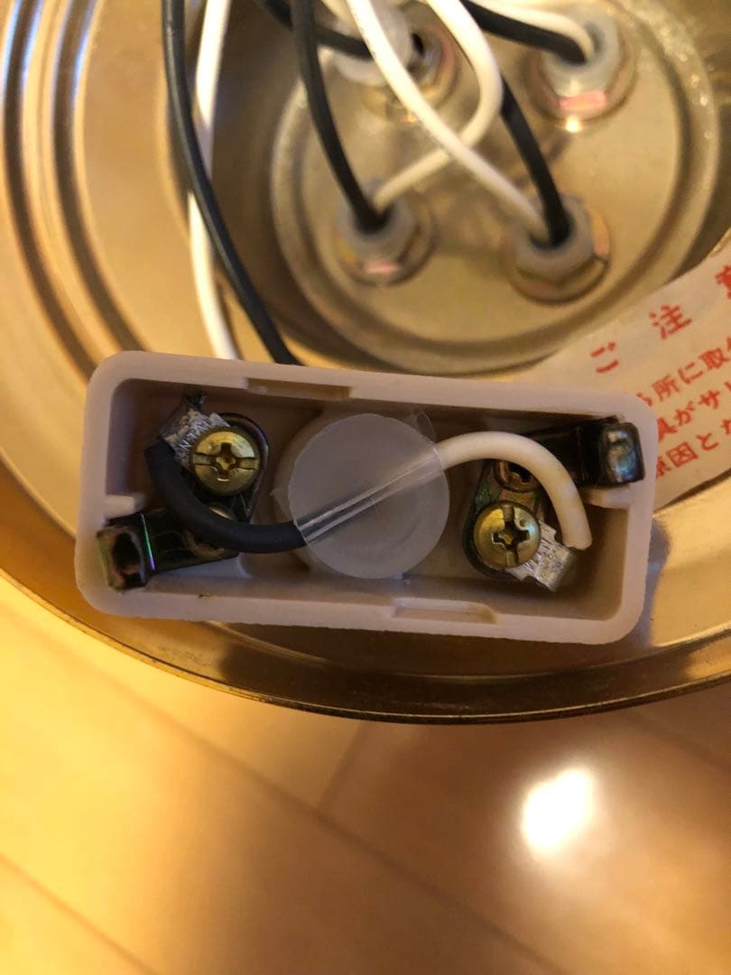 フラワー型ガラスシェードシャンデリア