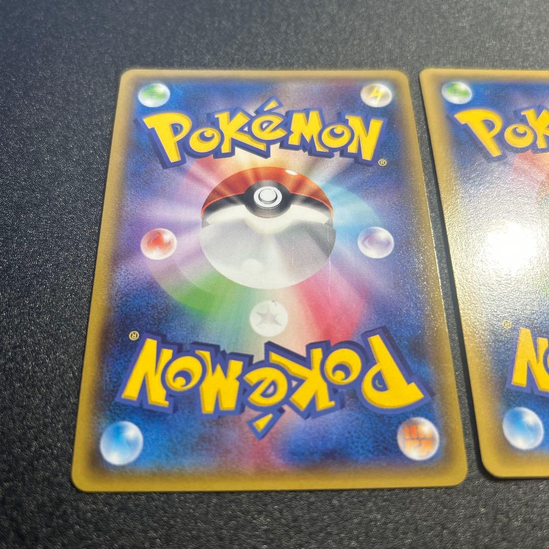 ポケモンカード レックウザEX PROMO 2枚セット