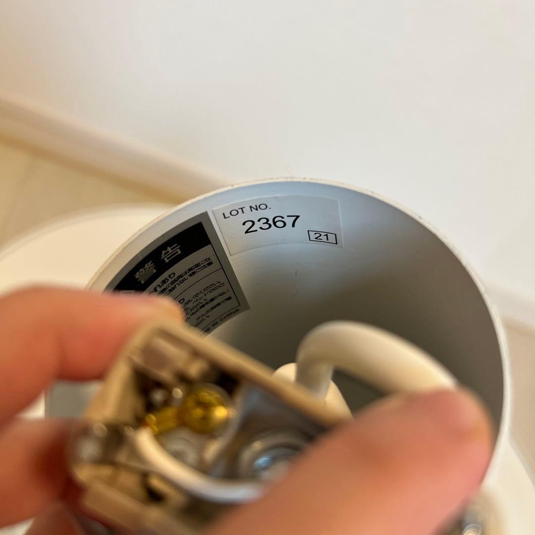 【お値下げしました】インターフォルム Antrim アントリム ペンダントライト