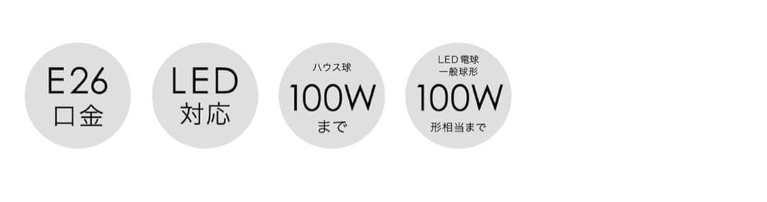 【お値下げしました】インターフォルム Antrim アントリム ペンダントライト