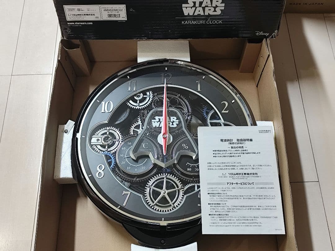スターウォーズ からくり時計 メロディ 電波 レア STARWARS 動作確認済