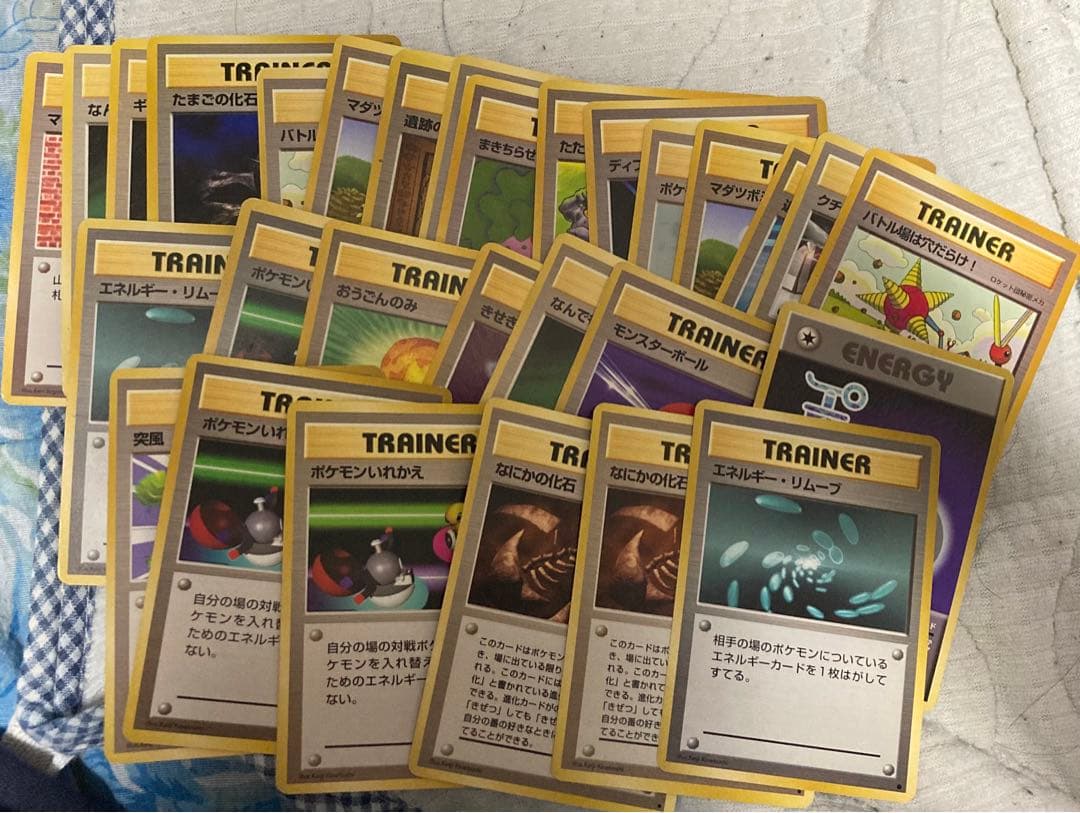 ポケモンカード旧裏　トレーナーカード100枚まとめ