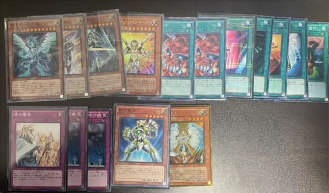 遊戯王 銀河眼 デッキ