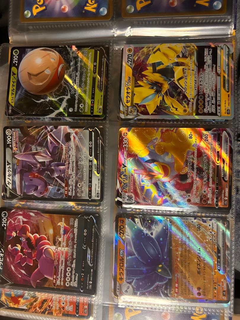 ポケモンカードコレクション(ポッポだけボロボロです)