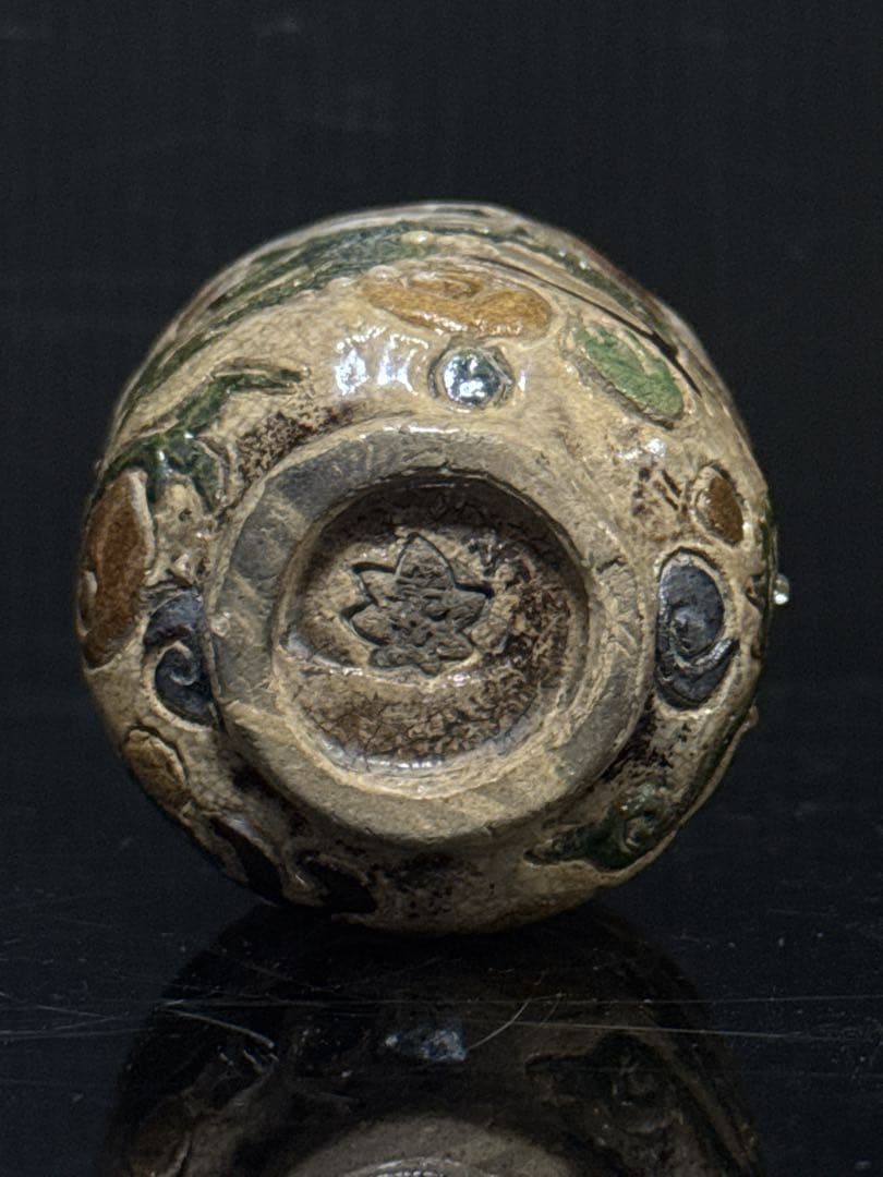 希少 乾山伝七 造 在銘 彩色 龍星座図 湯呑 煎茶碗 茶道具