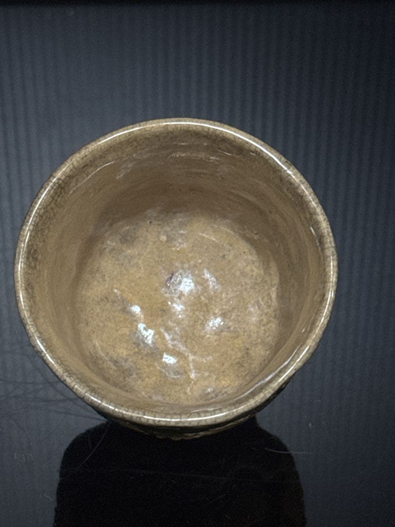 希少 乾山伝七 造 在銘 彩色 龍星座図 湯呑 煎茶碗 茶道具