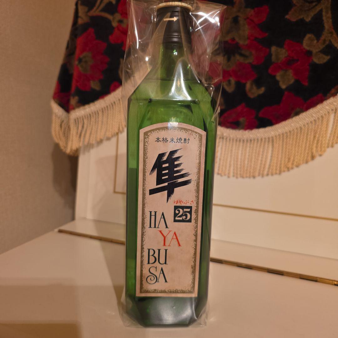 超激レア 十四代 米焼酎 <隼 > 終売品 (旧ボトル) 問屋様コレクション !