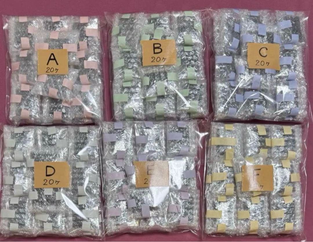 5/11まで【全119種フルコンプ】煉獄杏寿郎　119の台詞　スクエア缶バッジ