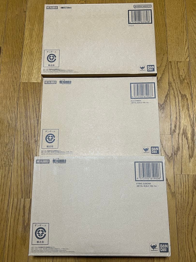 L BUILD エールストライクガンダム10th Ver IWSP