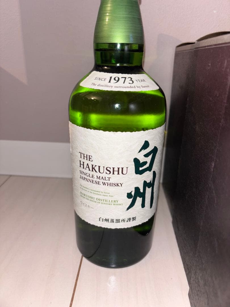 Hibiki 21年と白州12年セット