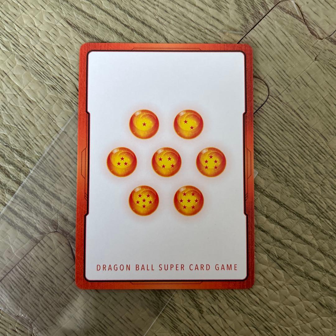 エナジーマーカー ドラゴンボールカード