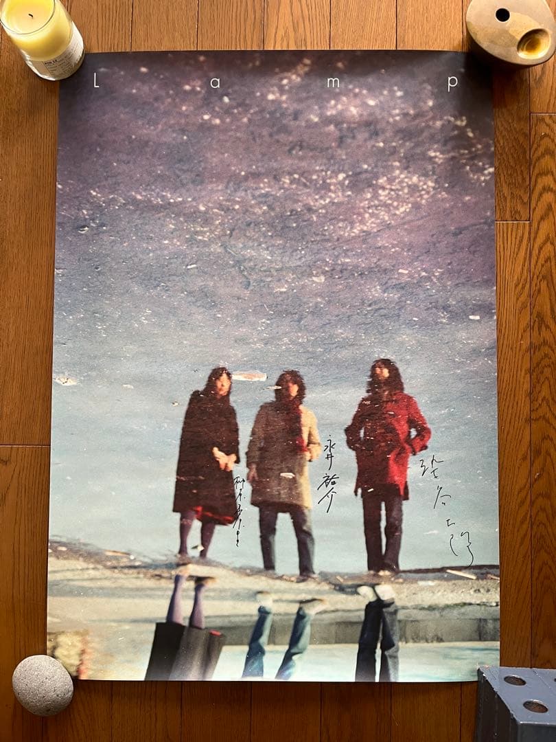 Lamp 限定ポスター サイン入り