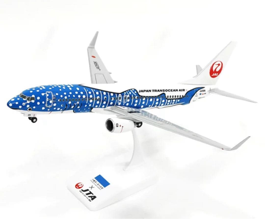 JTA ボーイング737 モデル 1/200 ジンベイジェット「箱付き」
