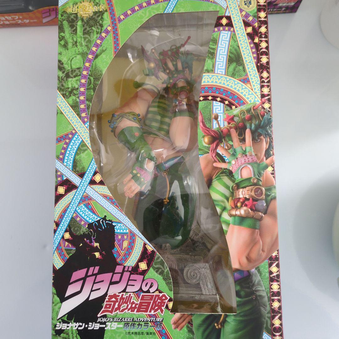 ジョナサン・ジョースター 原作カラー版　超像ART