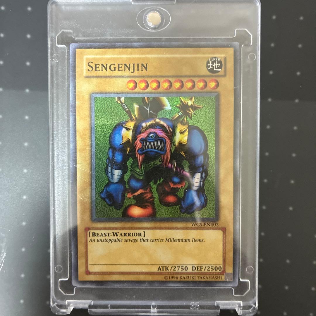 【美品】遊戯王 英語版 千年原人 WCS-EN403 スーパーレア