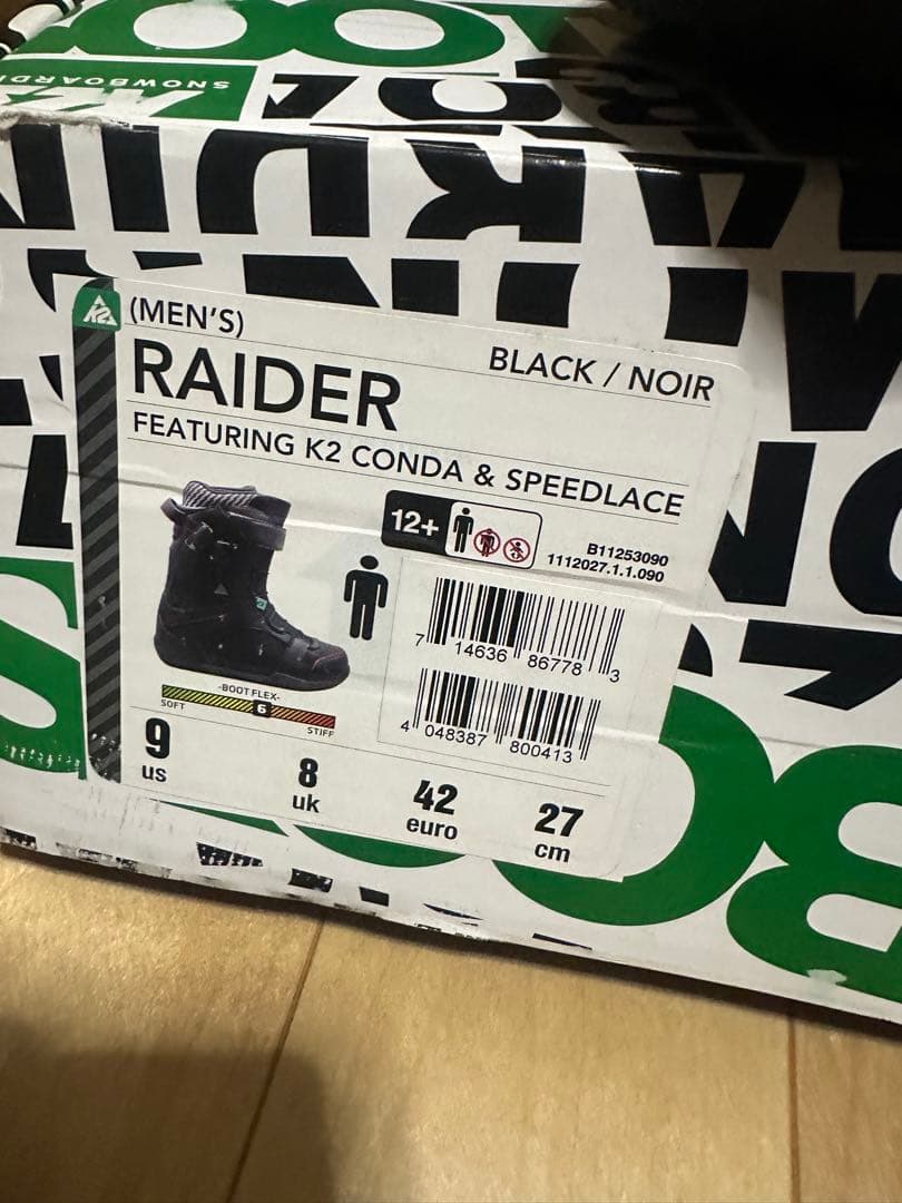 値下げ!!K2 RAIDER LTD BOAスノーボードブーツ 27.0cm