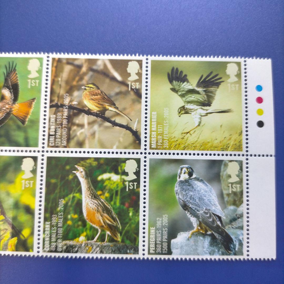 3391 外国切手 イギリス 2007年 鳥 シリーズ 特殊印刷工芸 燐線入り