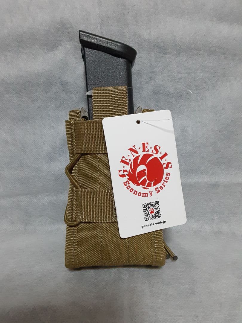 KSC STRAC TEG コンパクト 電動ガン 18歳以上 タンカラー 限定品