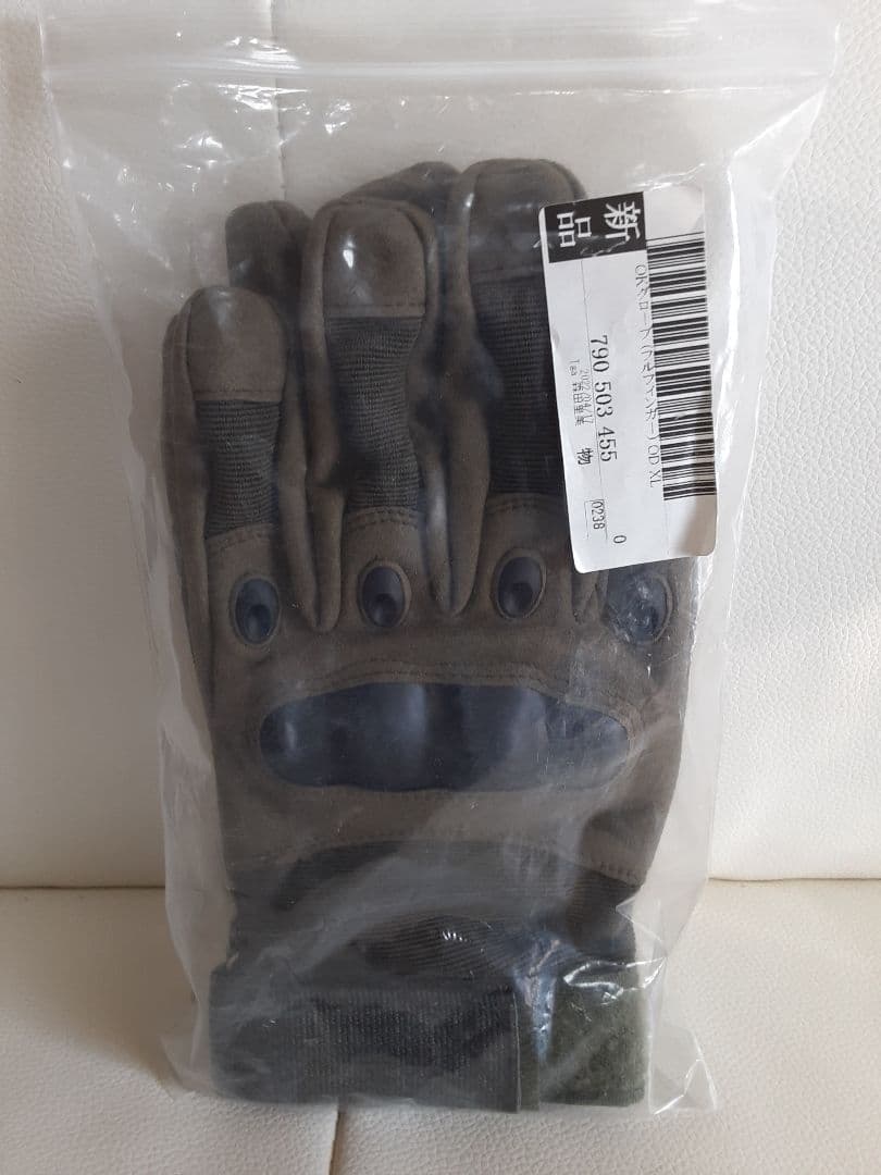 KSC STRAC TEG コンパクト 電動ガン 18歳以上 タンカラー 限定品