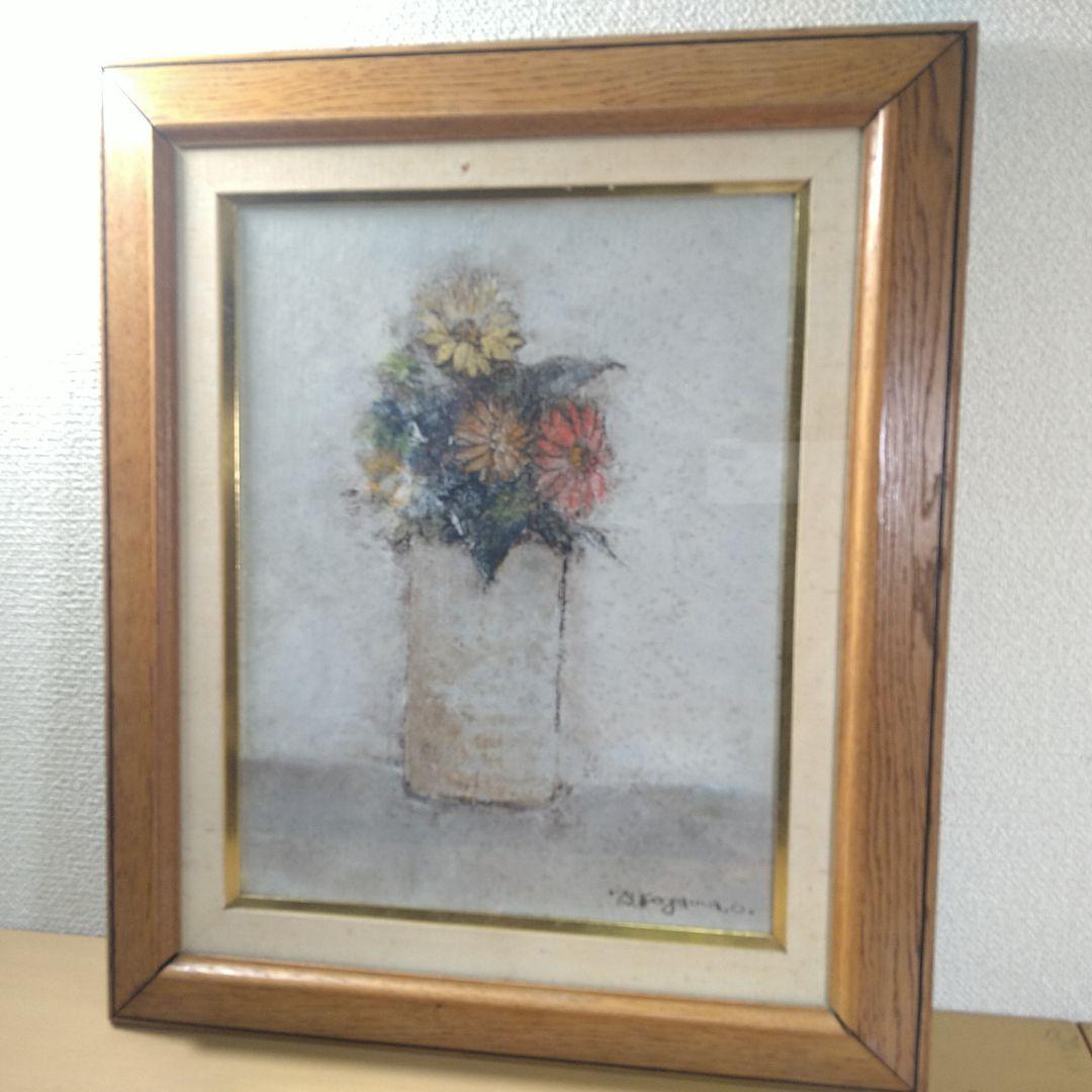 小山オサム油絵【ガーベラ】自筆サイン入り花flower静止画タトウ入り額装額縁