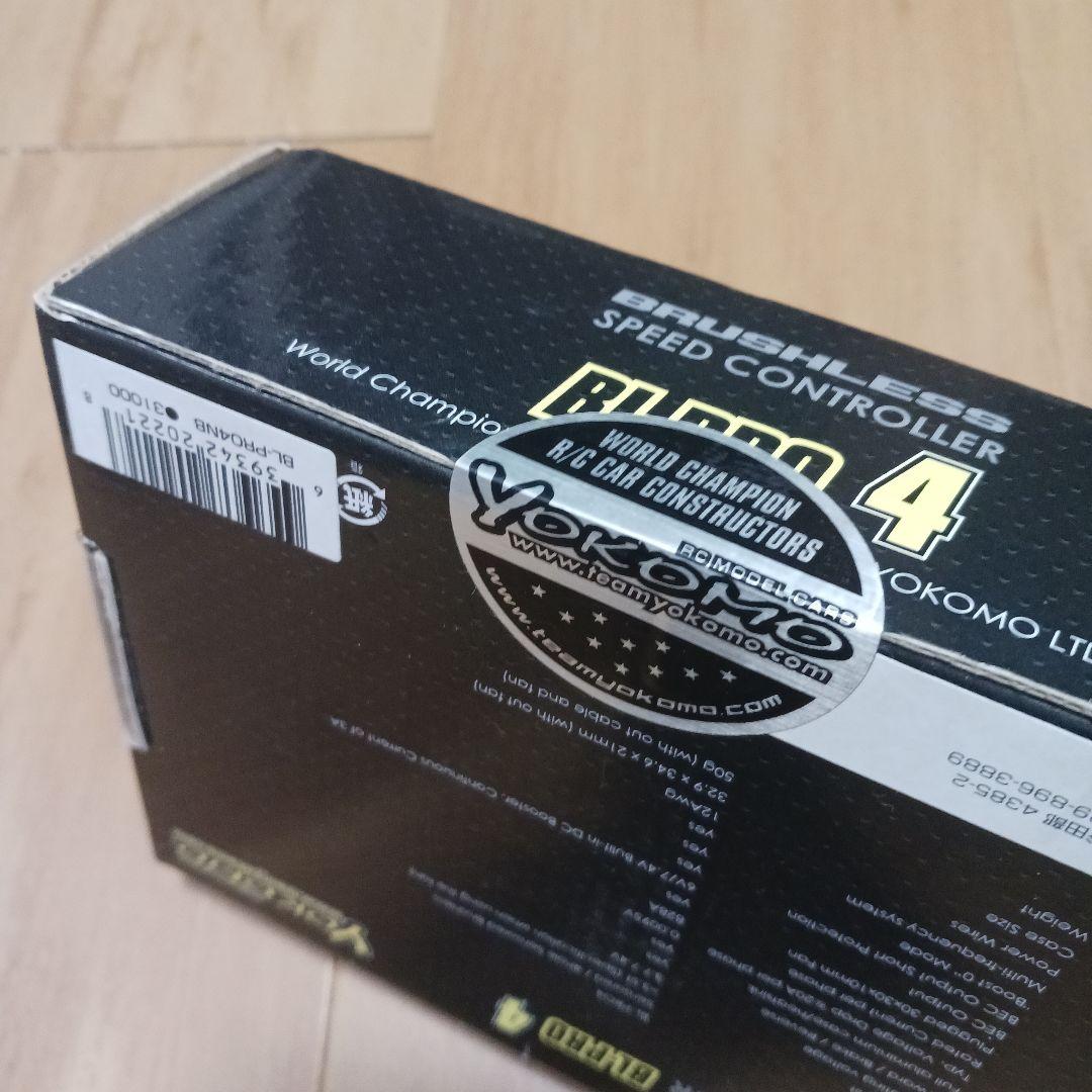 Yokomo BL-PRO 4 スピードコントローラー