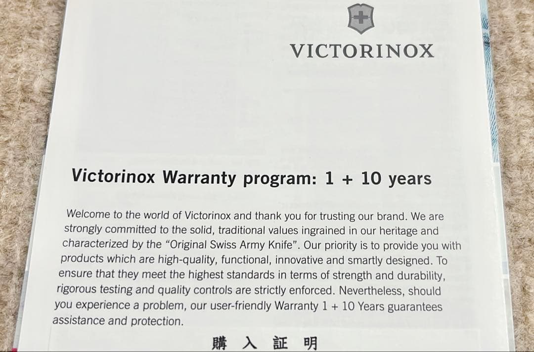 VICTORINOX AIROX グローバルハードサイドキャリーオン 33L