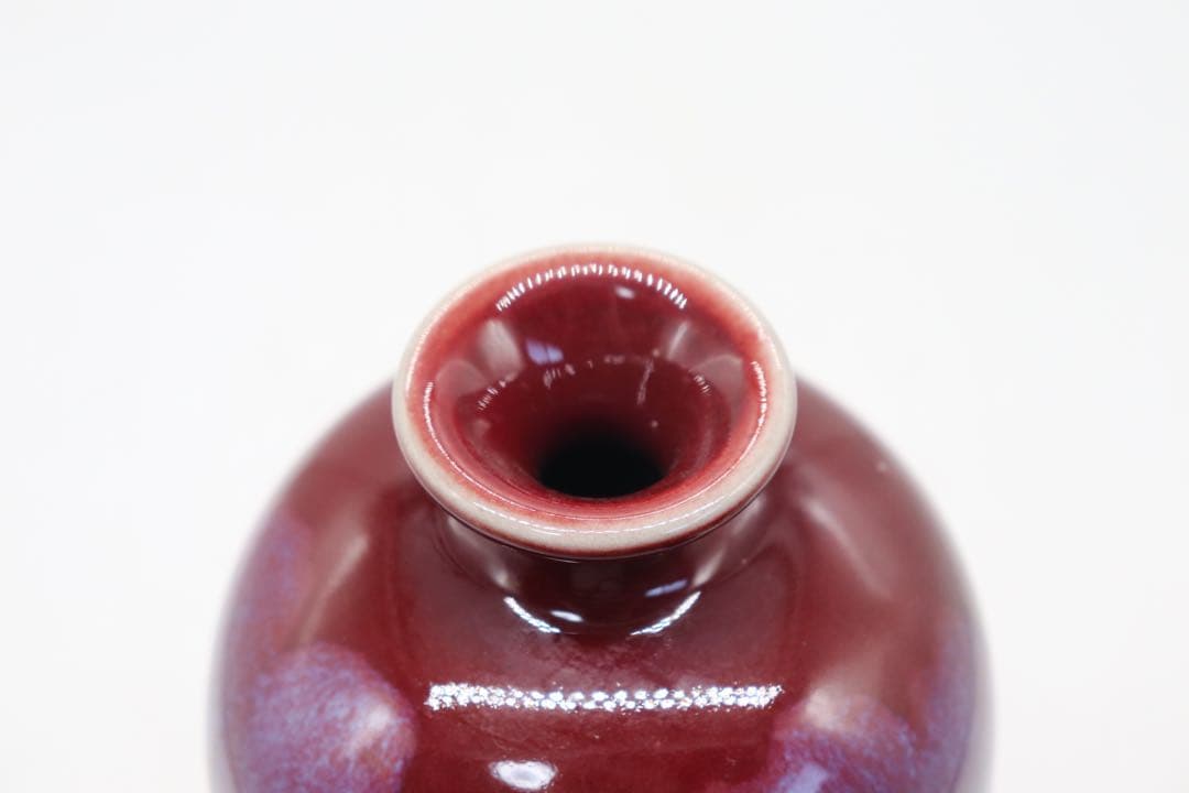 中国　鈞釉　瓶　送料込み1030