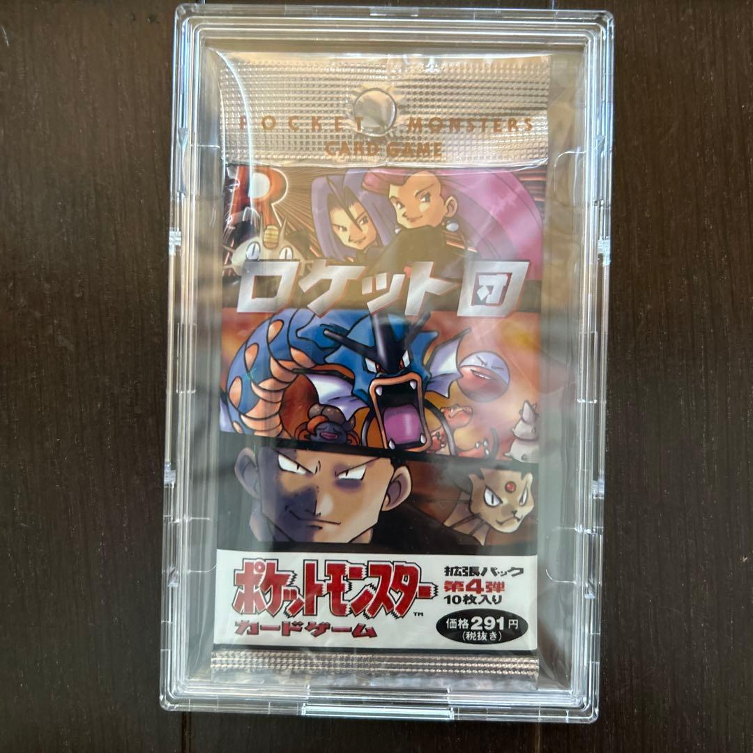 ポケモンカードゲーム ロケット団 10枚入り
