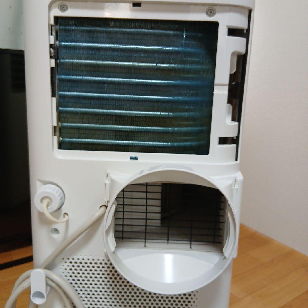 アイリスオーヤマ　IPA-2221G ポータブルクーラー　2021年製