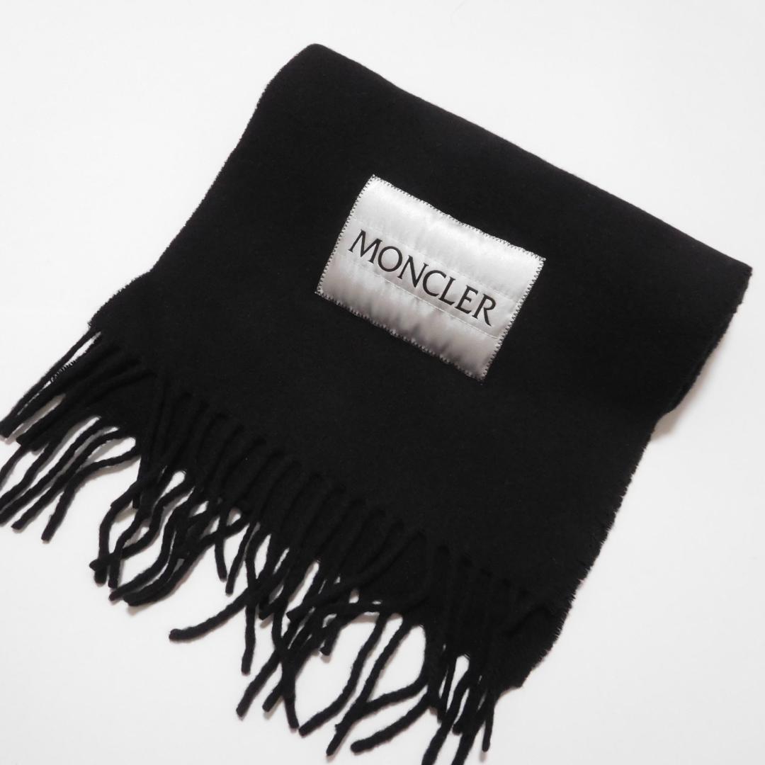 MONCLER モンクレール マフラー ストール 中綿ロゴチケット ウール