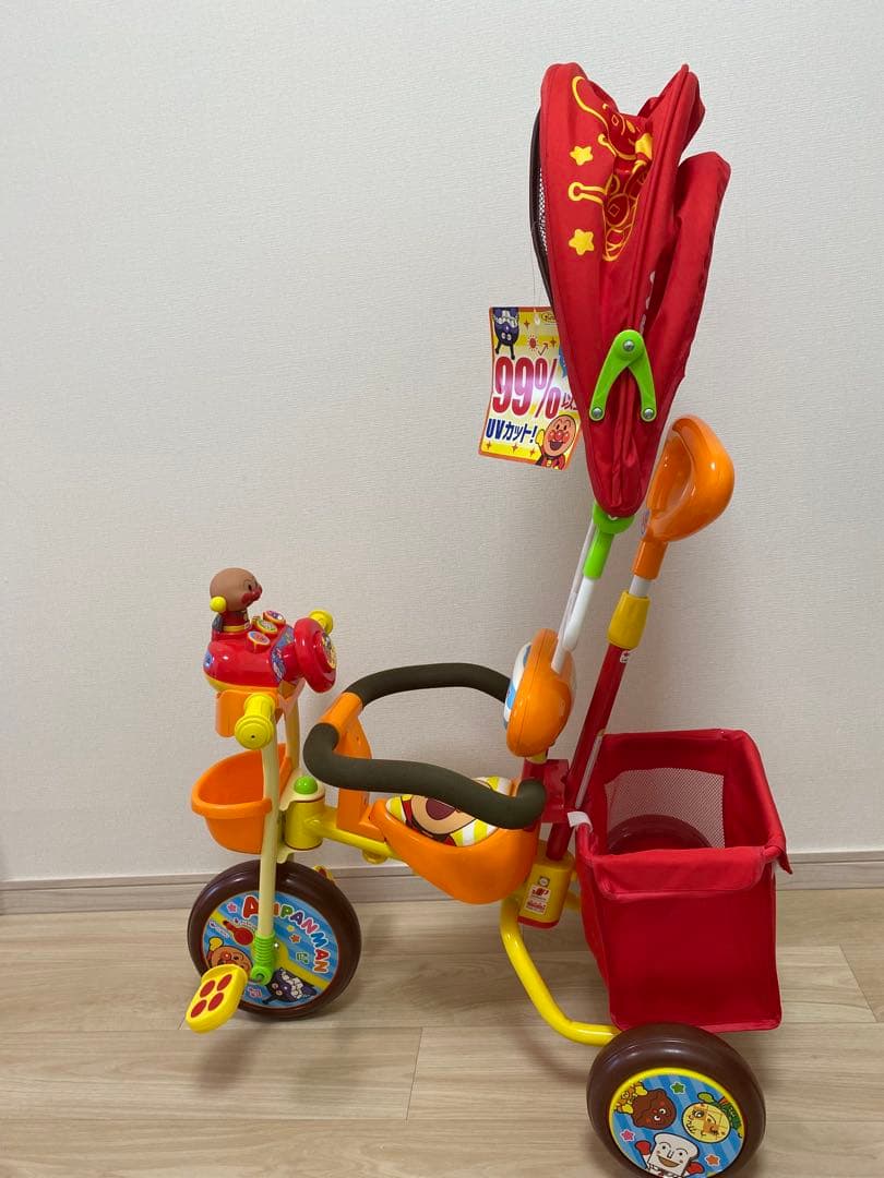 【美品】室内　アンパンマン デラックスII 三輪 アンパンマン三輪車