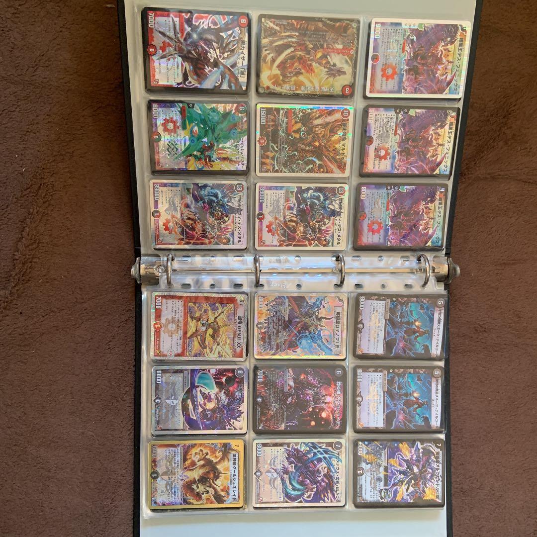 デュエルマスターズ