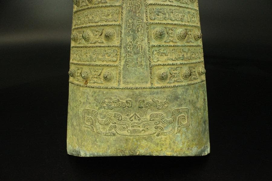 中国美術 青銅 釣鐘 饕餮紋 大小 四件 揃 書家旧蔵品(LC338)