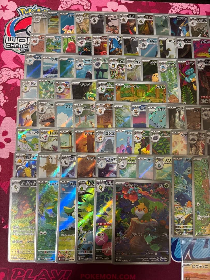 BW AR 144種　コンプリートセット　ビクティニ未開封+ファイル付き