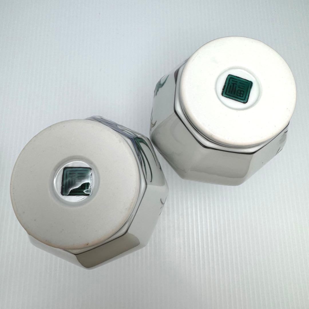 未使用 九谷焼 古九谷 風花鳥 酒器 徳利2客 お猪口 5客 ぐい呑み 晩酌